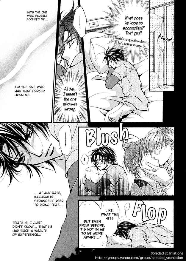 Page 6 Chapter 6 Sore wa Yappari Koi no Sei!?