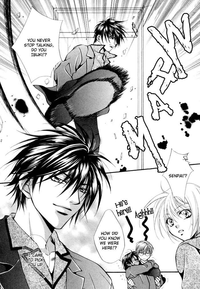 Page 11 Chapter 3 Sore wa Yappari Koi no Sei!?