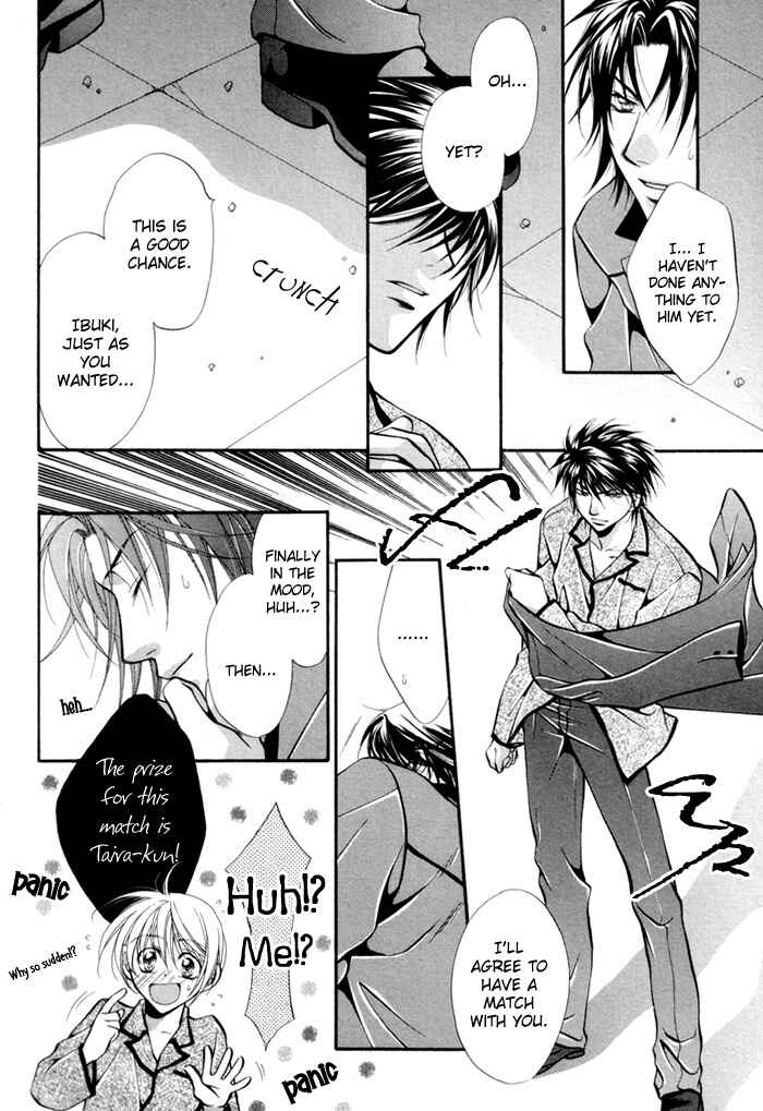 Page 13 Chapter 3 Sore wa Yappari Koi no Sei!?