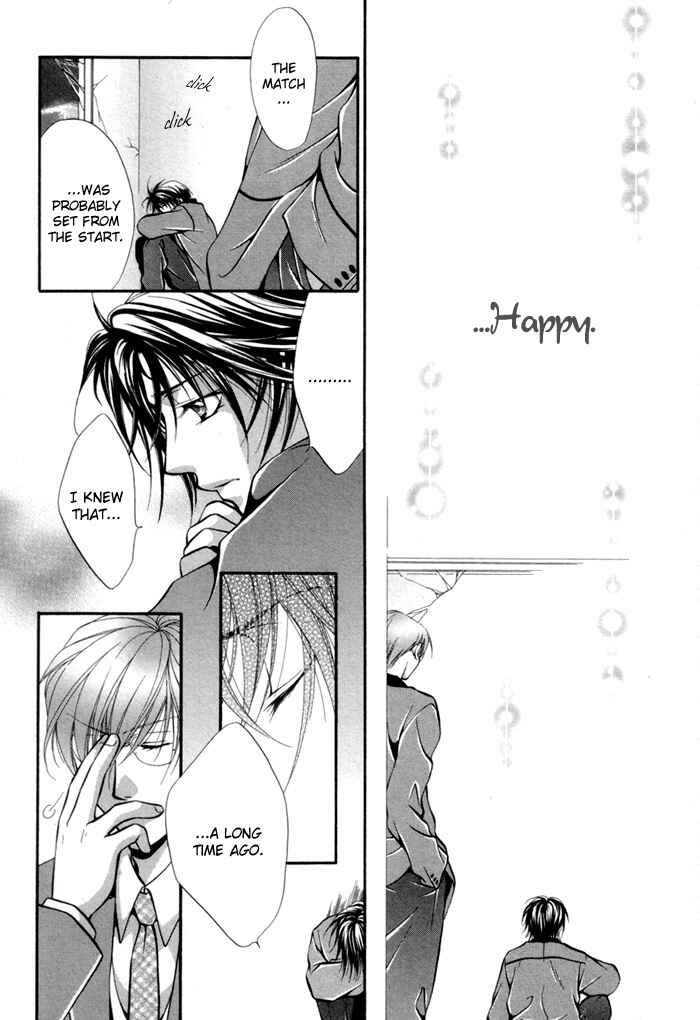 Page 17 Chapter 3 Sore wa Yappari Koi no Sei!?