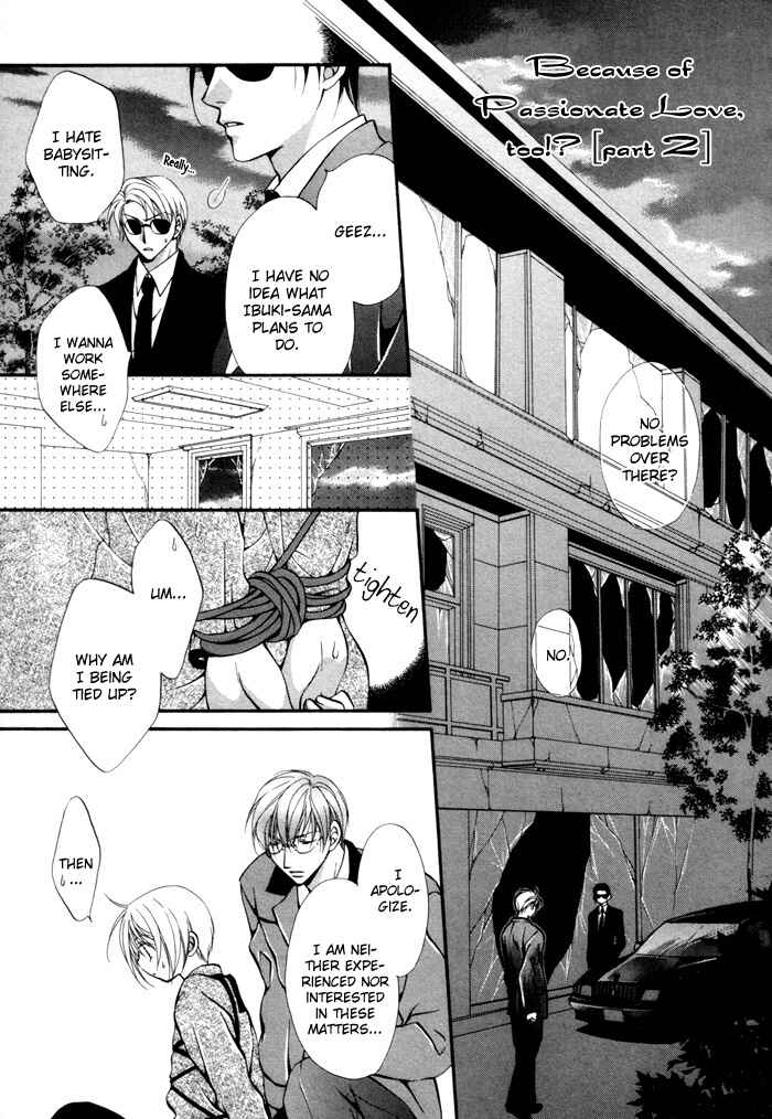 Page 2 Chapter 3 Sore wa Yappari Koi no Sei!?