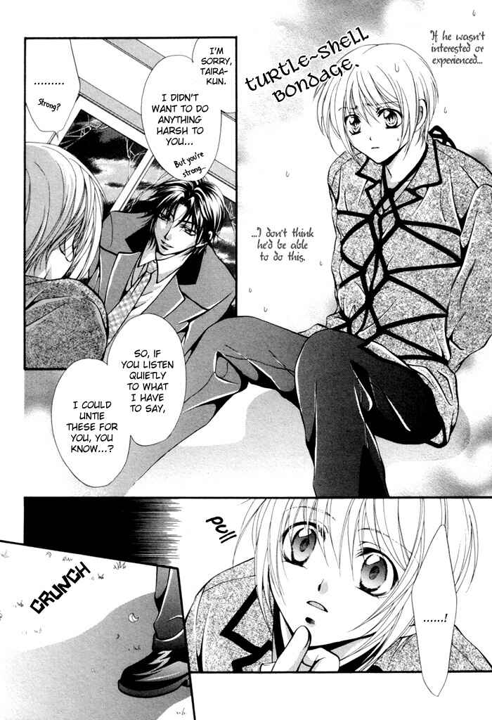 Page 3 Chapter 3 Sore wa Yappari Koi no Sei!?