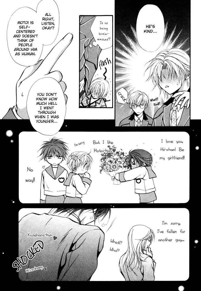Page 6 Chapter 3 Sore wa Yappari Koi no Sei!?