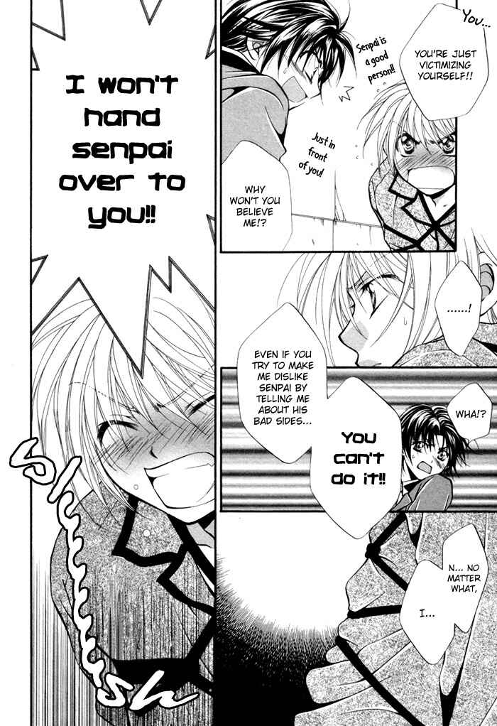Page 7 Chapter 3 Sore wa Yappari Koi no Sei!?
