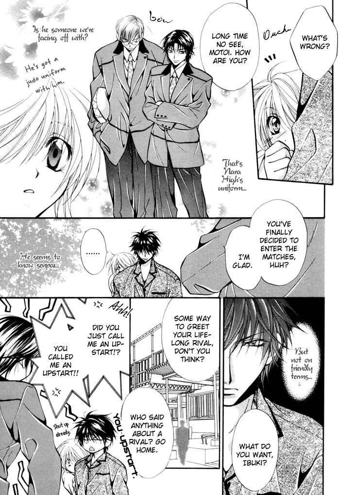 Page 12 Chapter 2 Sore wa Yappari Koi no Sei!?