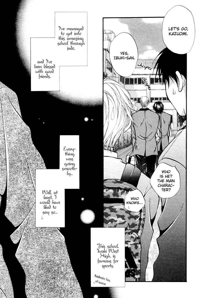 Page 5 Chapter 2 Sore wa Yappari Koi no Sei!?