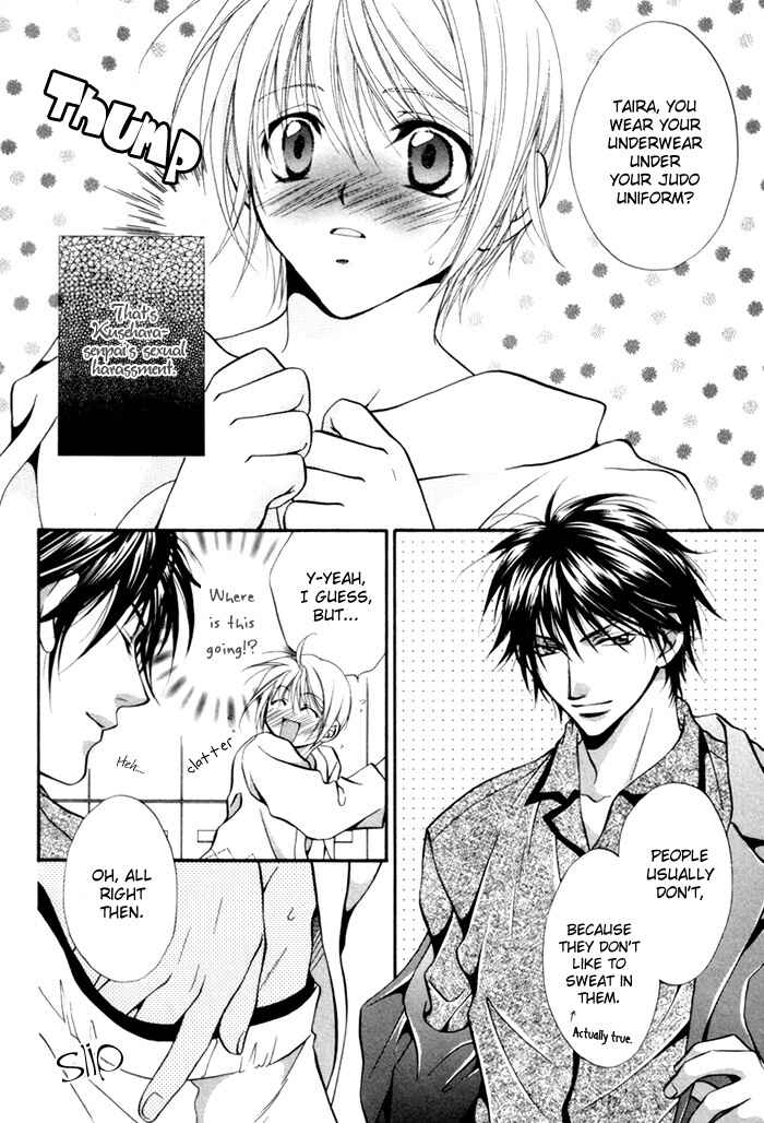 Page 7 Chapter 2 Sore wa Yappari Koi no Sei!?
