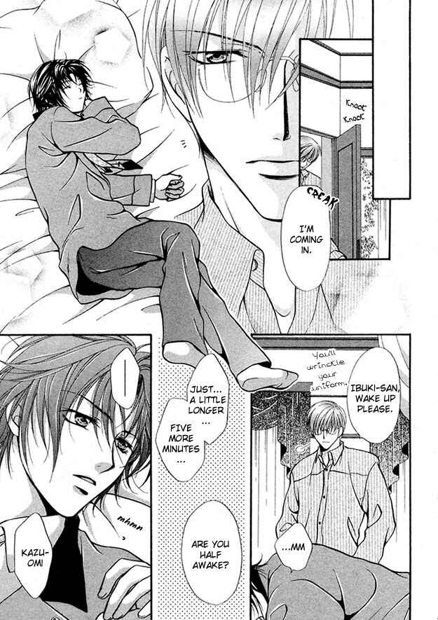 Page 10 Chapter 5 Sore wa Yappari Koi no Sei!?