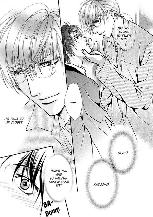 Page 12 Chapter 5 Sore wa Yappari Koi no Sei!?