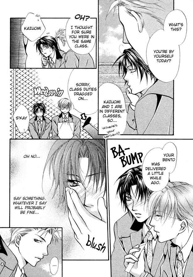 Page 15 Chapter 5 Sore wa Yappari Koi no Sei!?