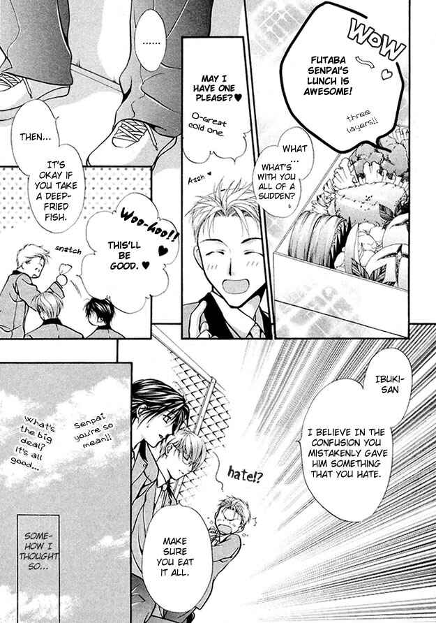 Page 16 Chapter 5 Sore wa Yappari Koi no Sei!?