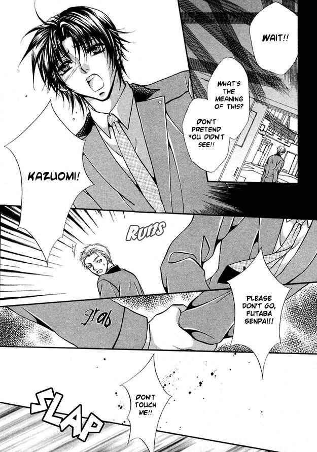 Page 22 Chapter 5 Sore wa Yappari Koi no Sei!?
