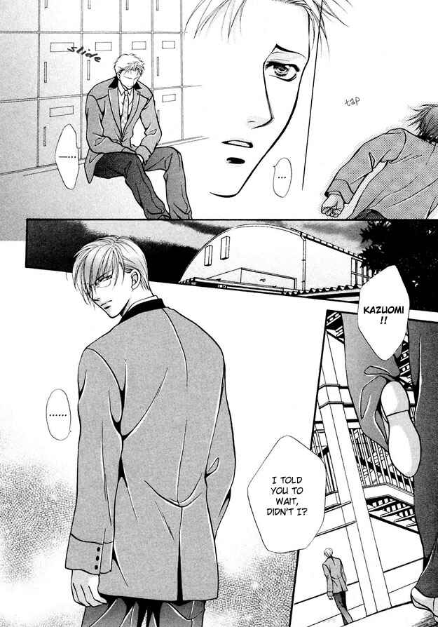 Page 23 Chapter 5 Sore wa Yappari Koi no Sei!?