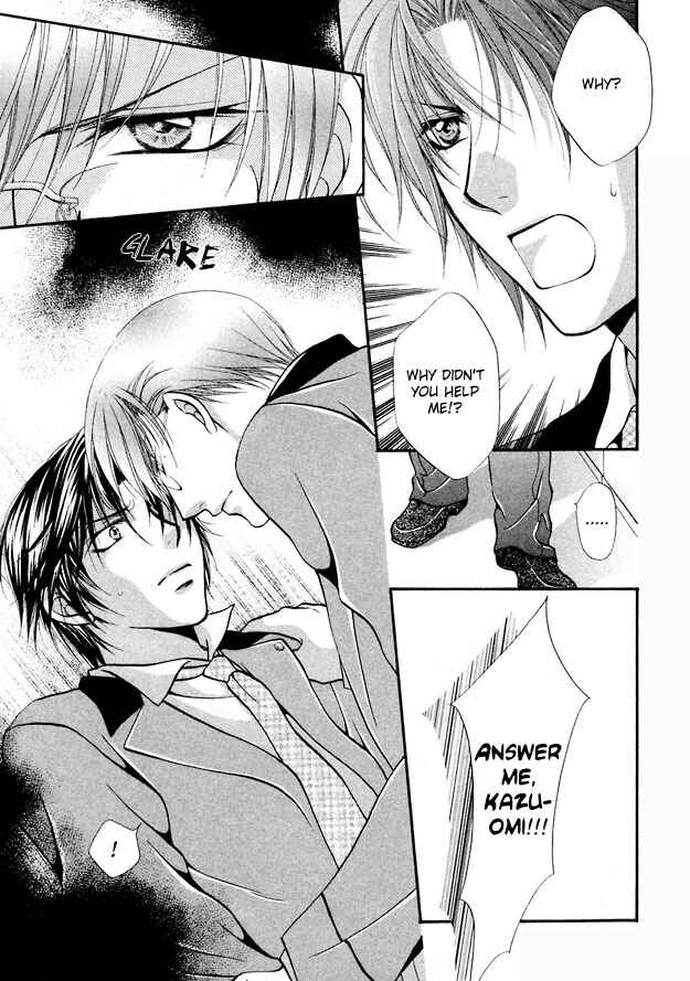 Page 24 Chapter 5 Sore wa Yappari Koi no Sei!?