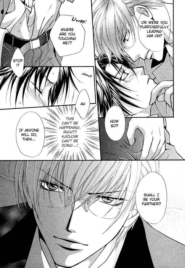 Page 26 Chapter 5 Sore wa Yappari Koi no Sei!?