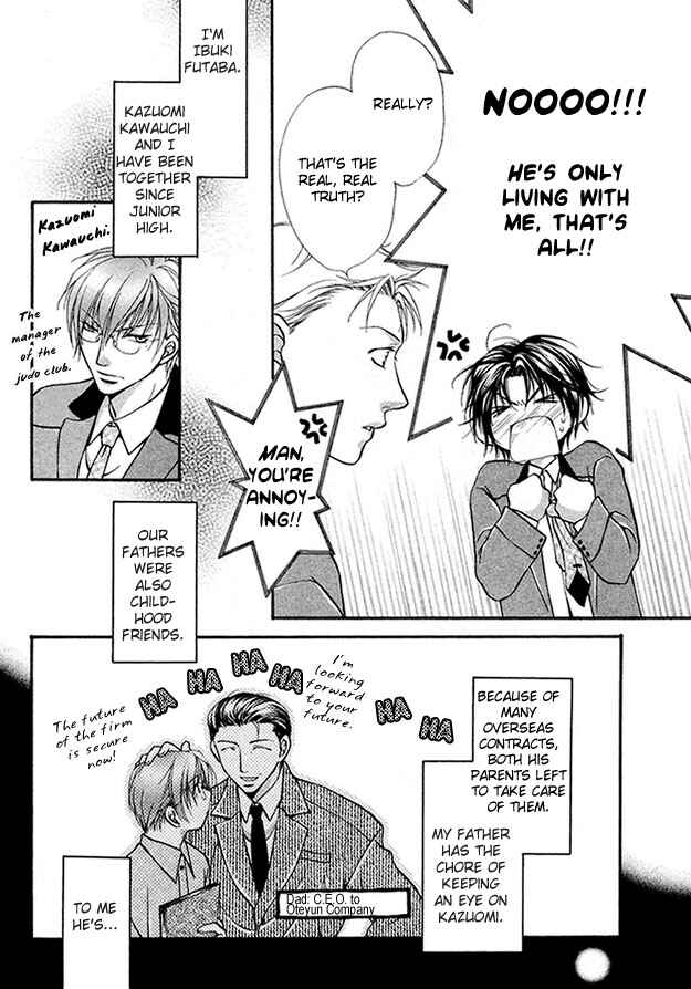 Page 5 Chapter 5 Sore wa Yappari Koi no Sei!?