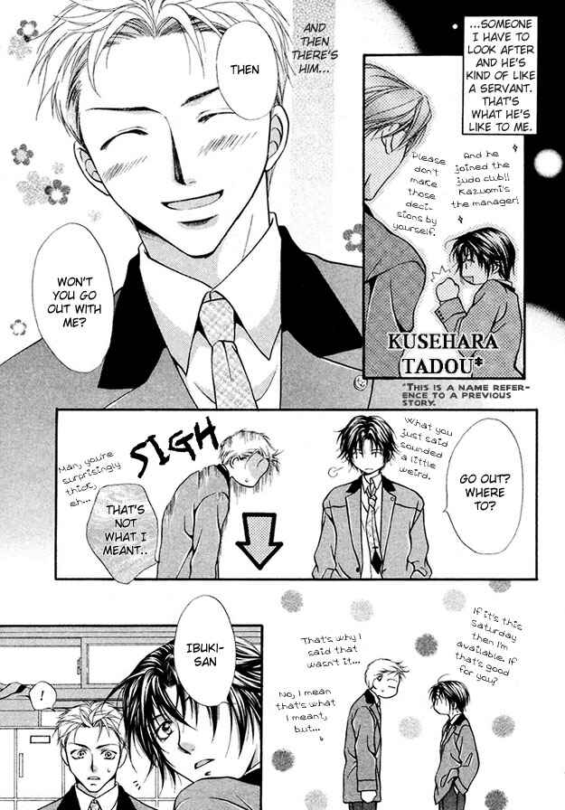 Page 6 Chapter 5 Sore wa Yappari Koi no Sei!?