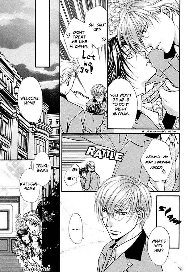 Page 8 Chapter 5 Sore wa Yappari Koi no Sei!?