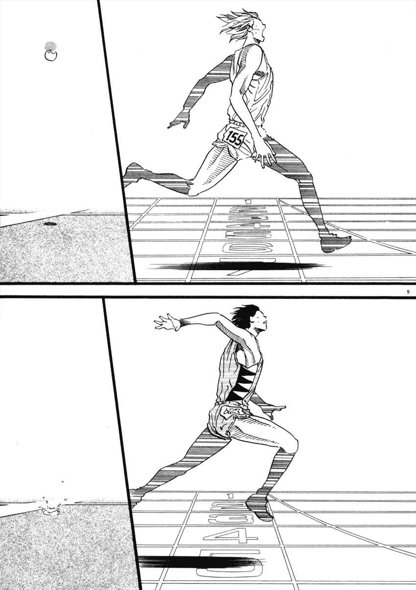 Page 5 Chapter 48 D-ASH
