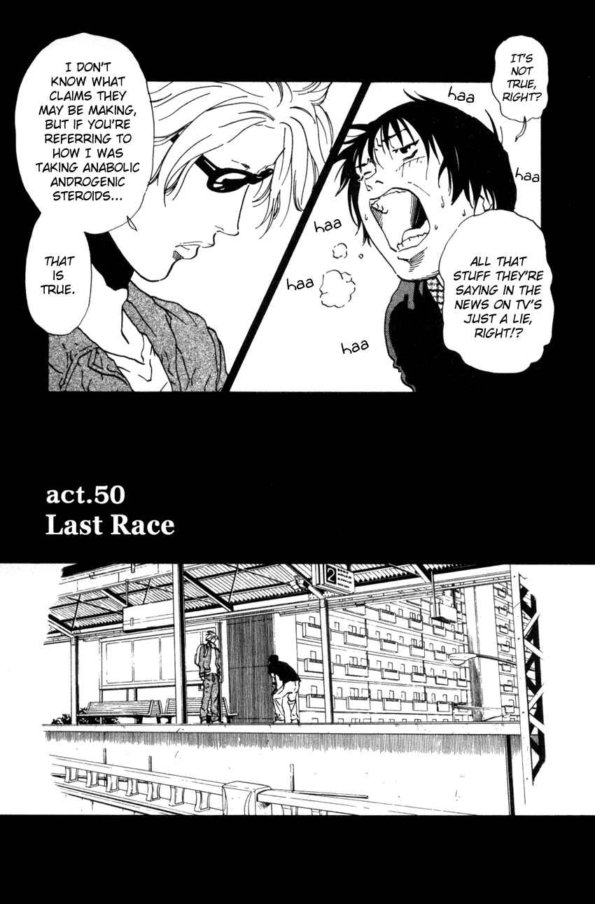 Page 1 Chapter 50 D-ASH