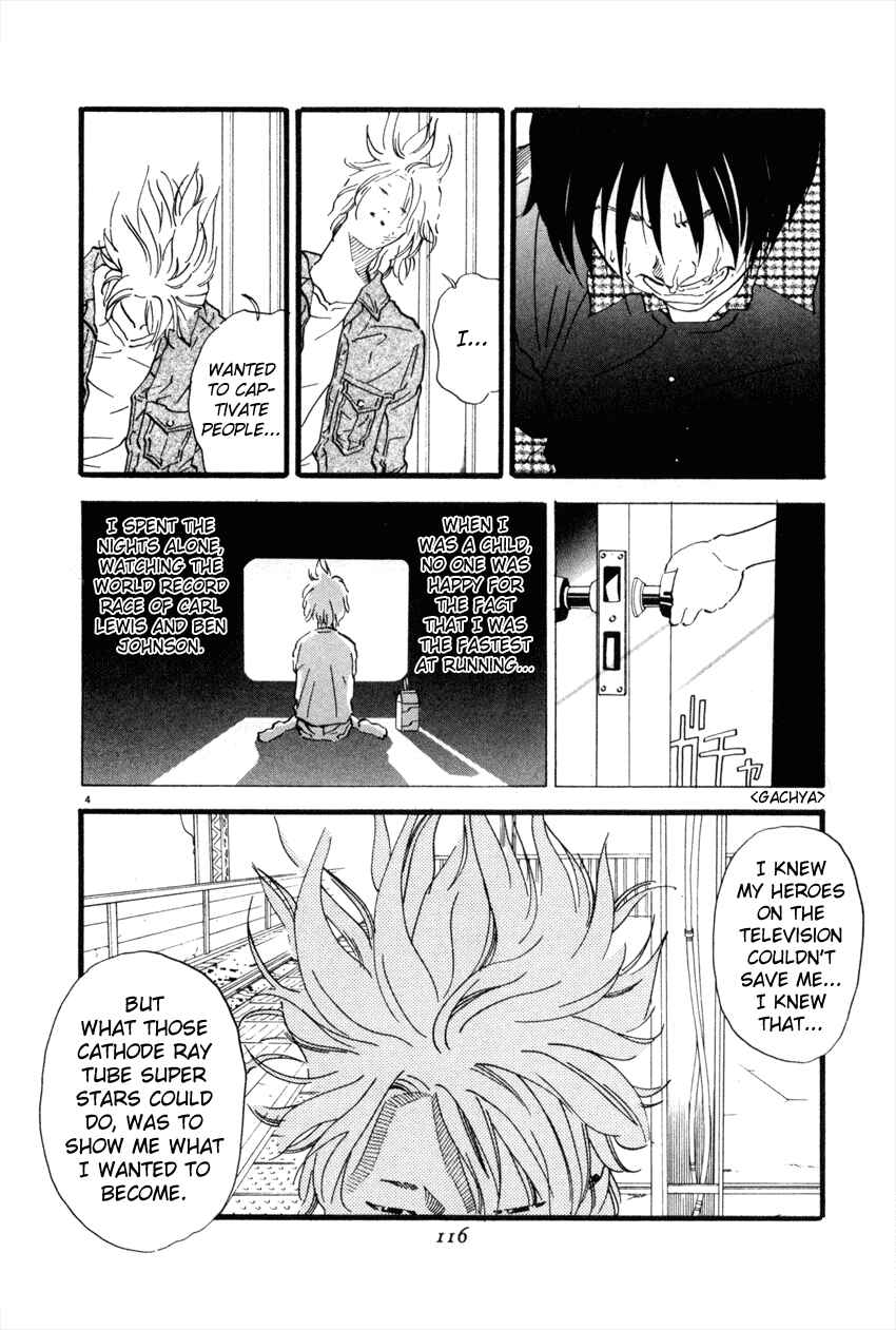 Page 4 Chapter 50 D-ASH