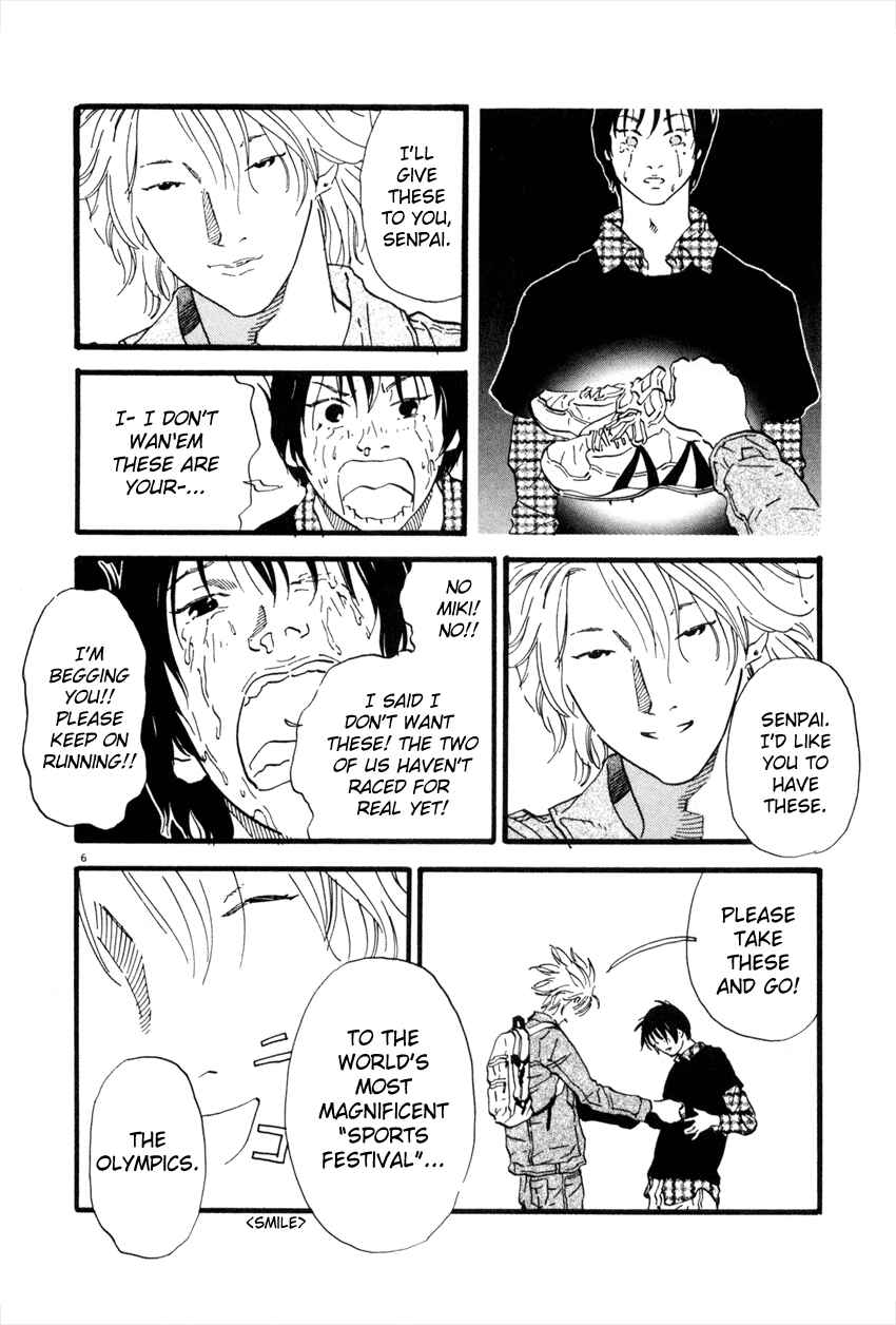 Page 6 Chapter 50 D-ASH