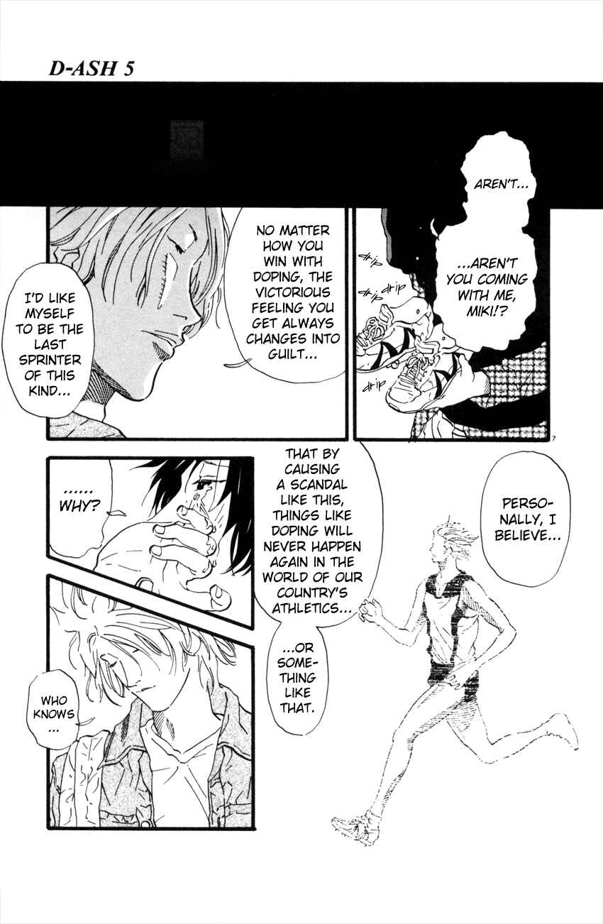 Page 7 Chapter 50 D-ASH