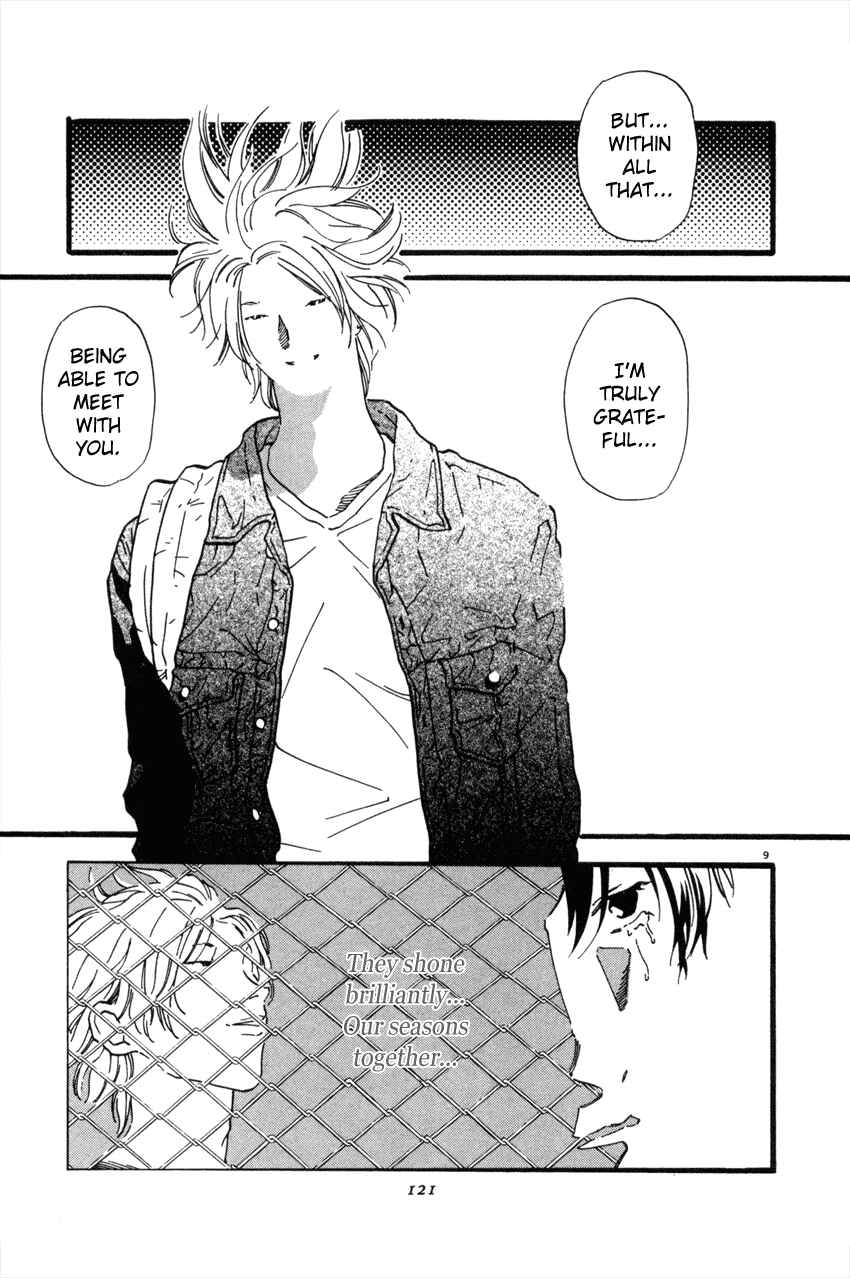 Page 9 Chapter 50 D-ASH