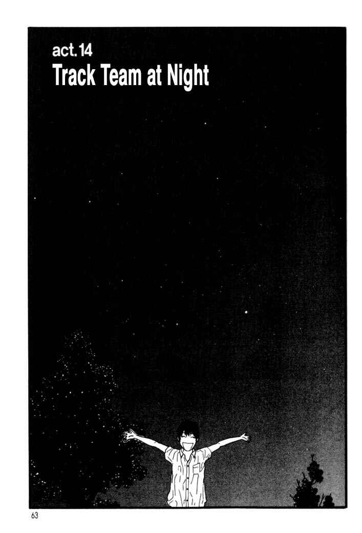 Page 1 Chapter 14 D-ASH