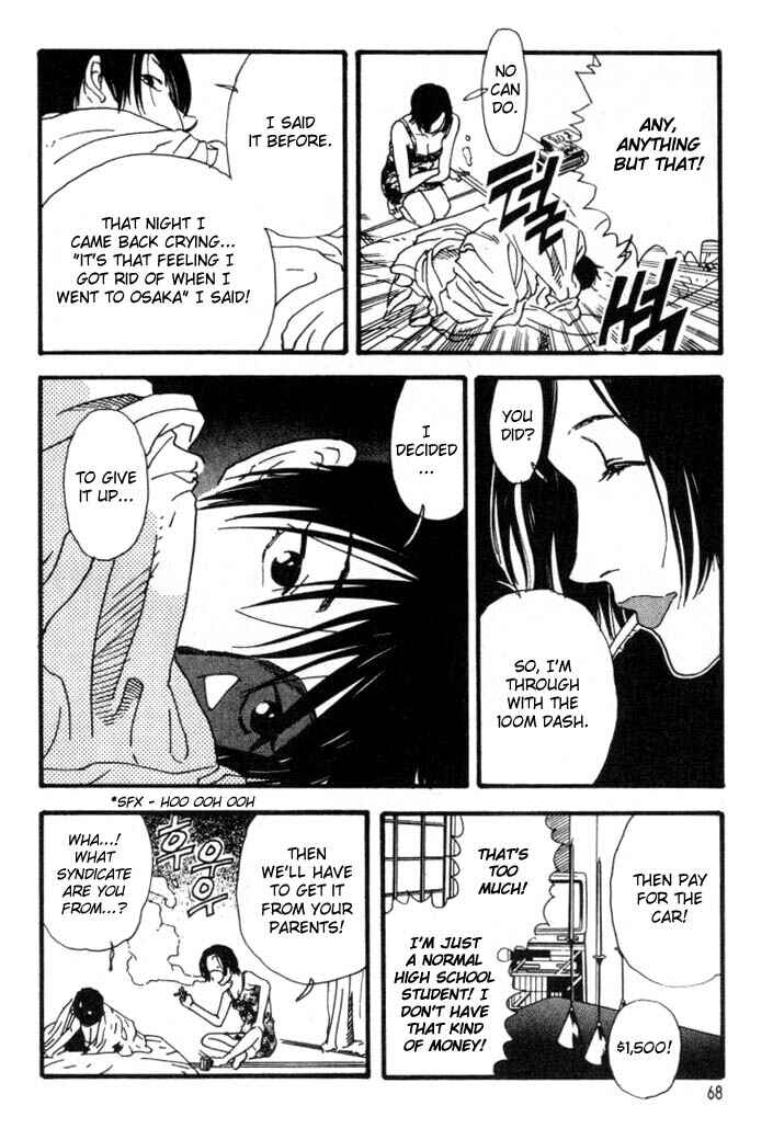 Page 6 Chapter 14 D-ASH