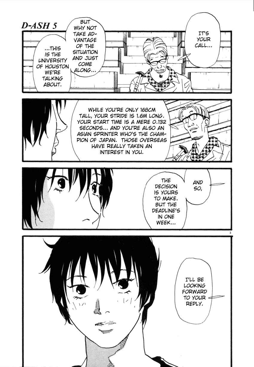 Page 3 Chapter 52 D-ASH