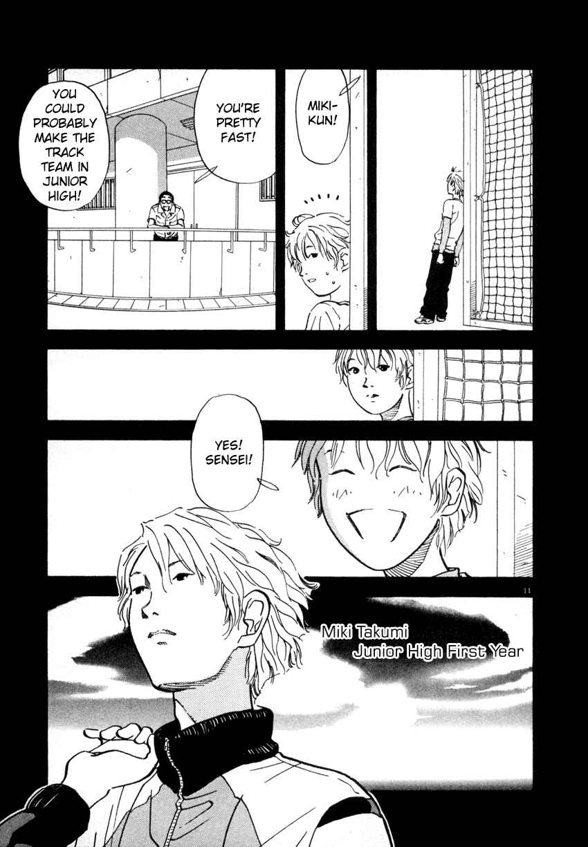 Page 11 Chapter 37 D-ASH