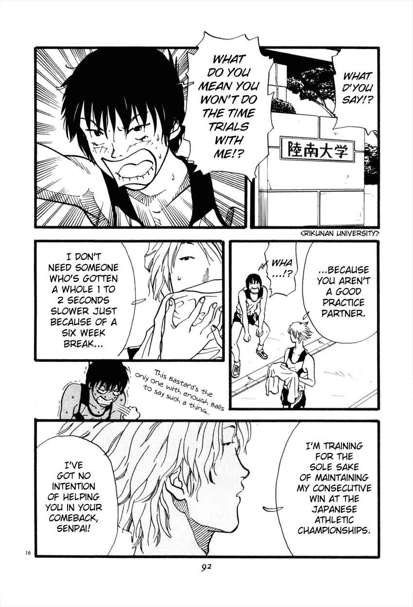 Page 16 Chapter 37 D-ASH