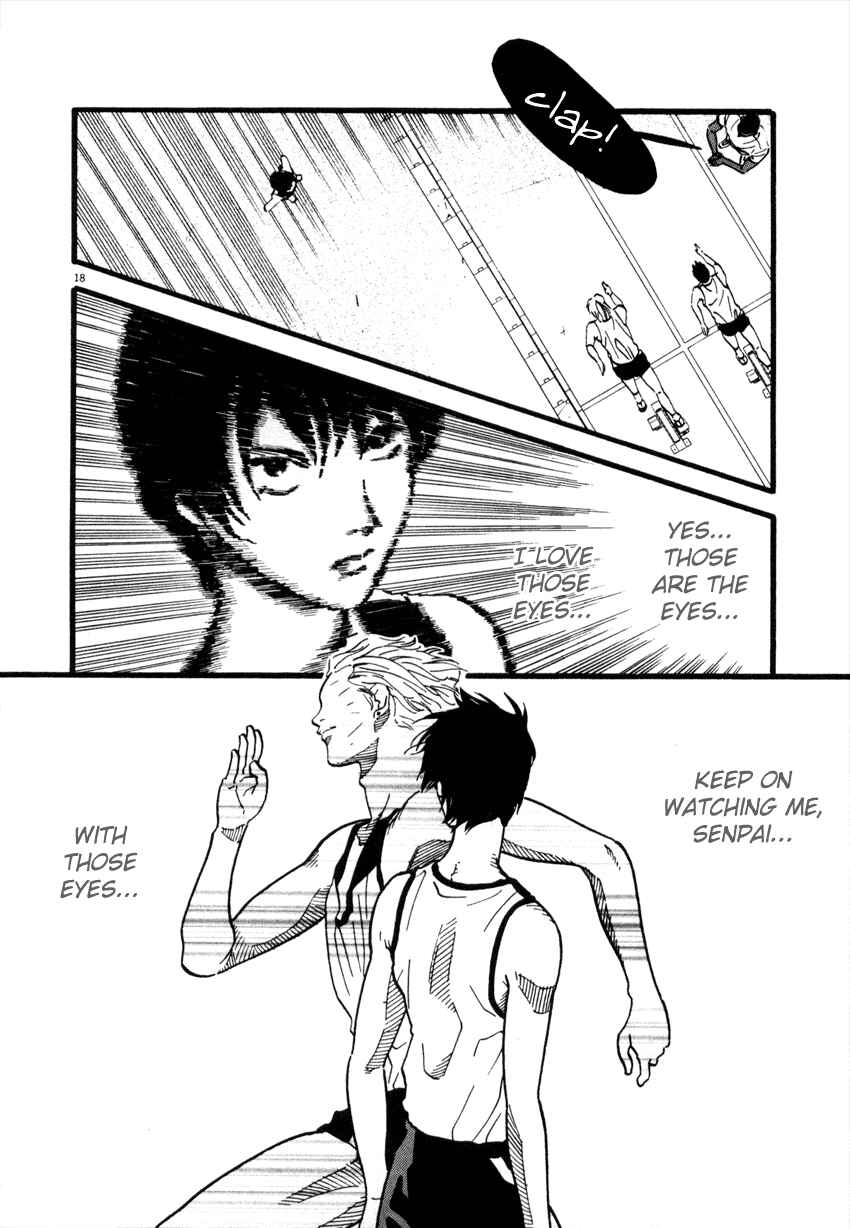 Page 18 Chapter 37 D-ASH