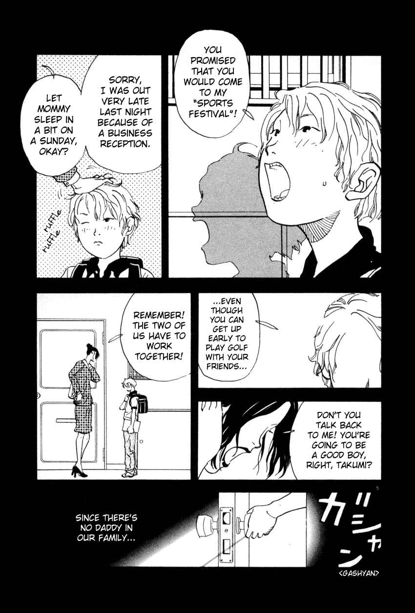 Page 5 Chapter 37 D-ASH