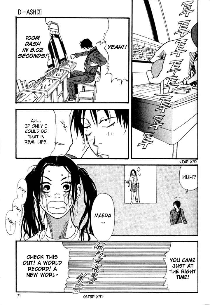 Page 13 Chapter 25 D-ASH