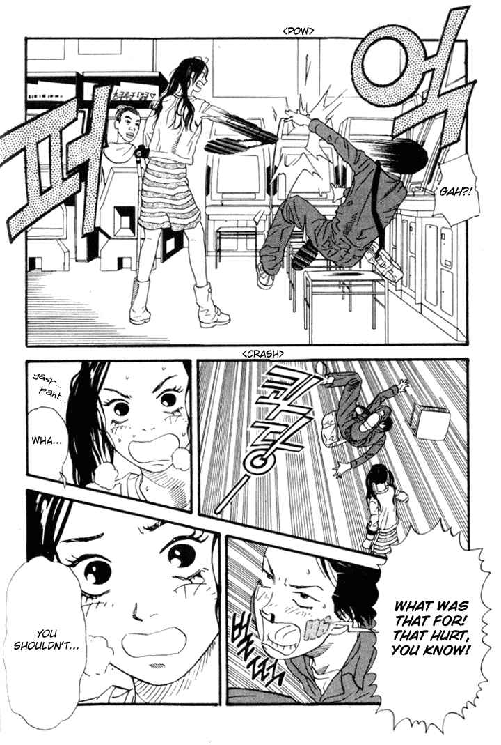 Page 14 Chapter 25 D-ASH