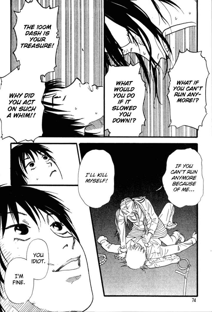 Page 16 Chapter 25 D-ASH