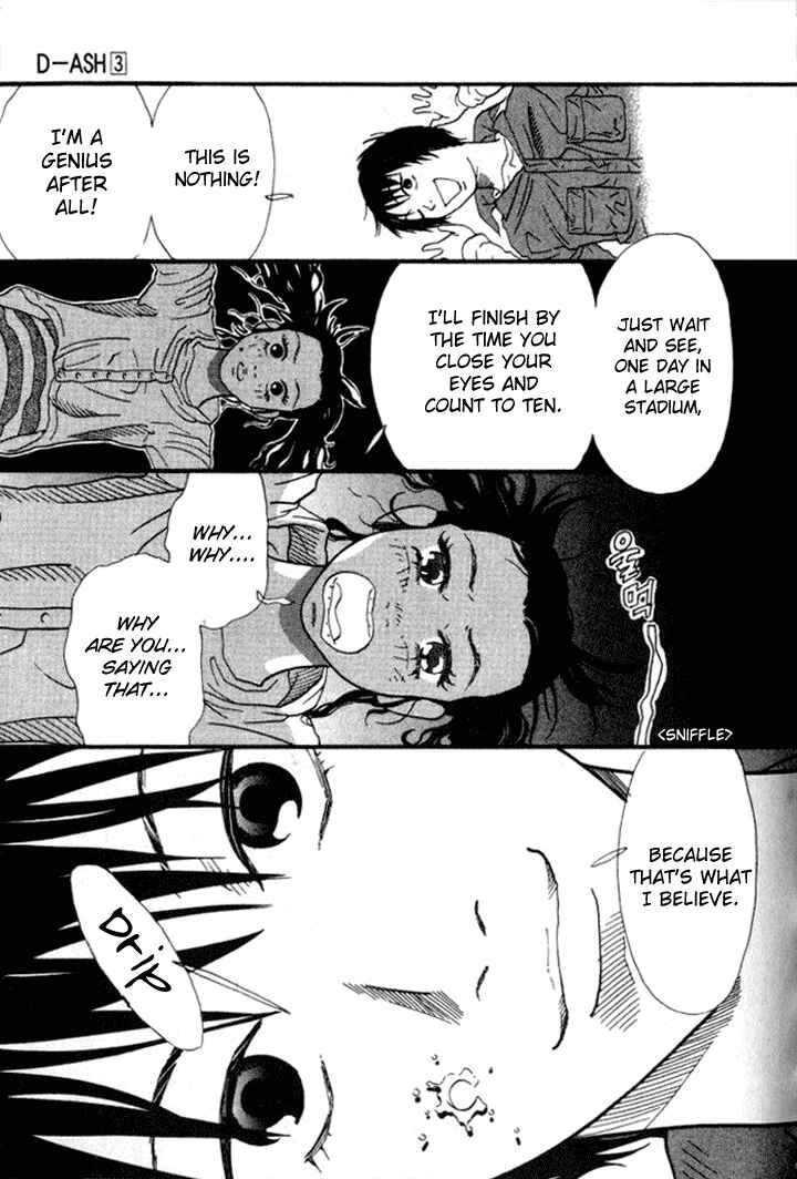 Page 17 Chapter 25 D-ASH