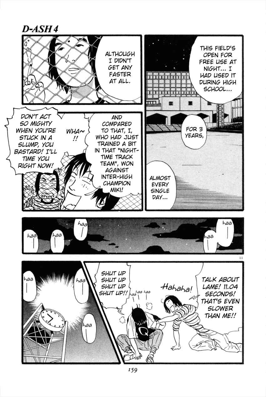 Page 11 Chapter 41 D-ASH