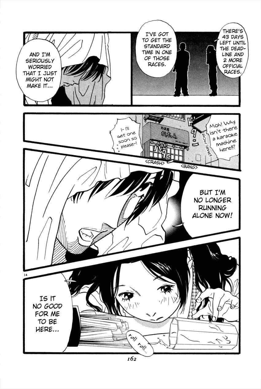 Page 14 Chapter 41 D-ASH