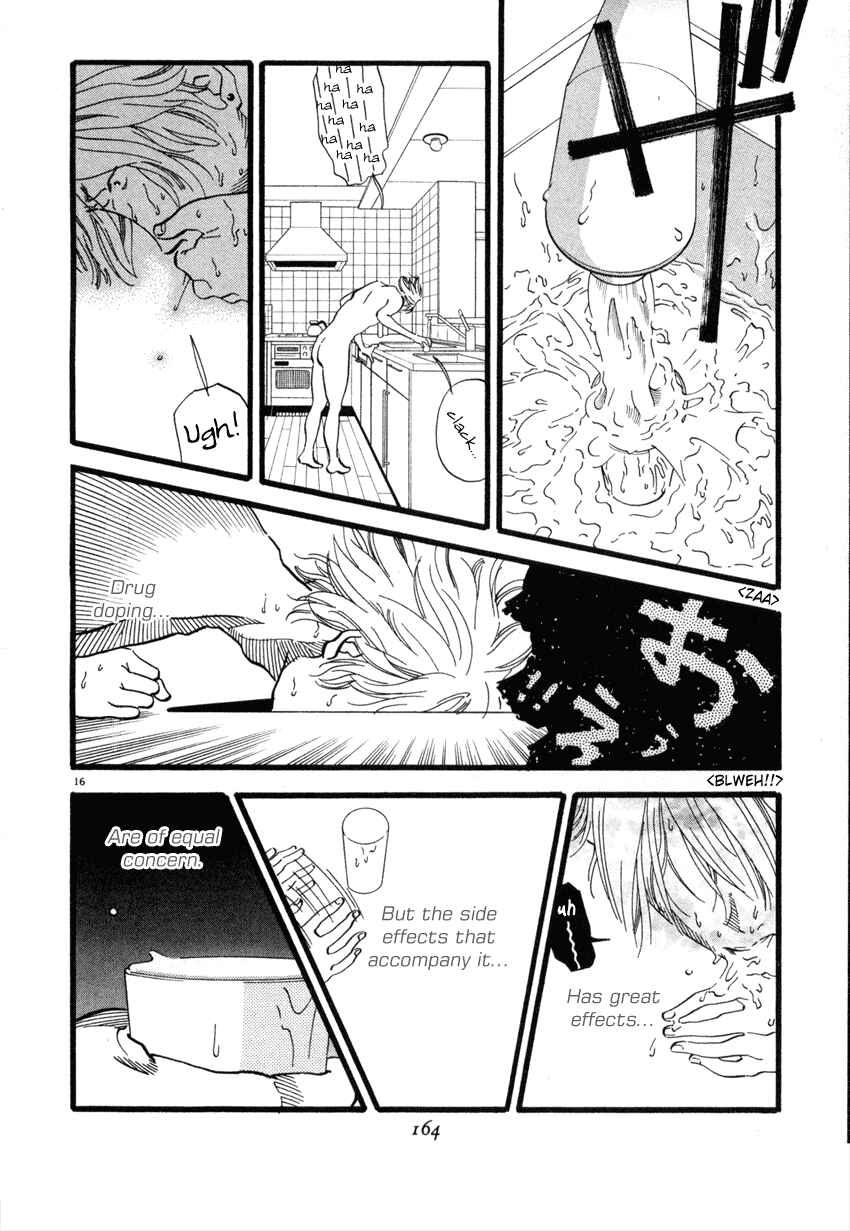 Page 16 Chapter 41 D-ASH