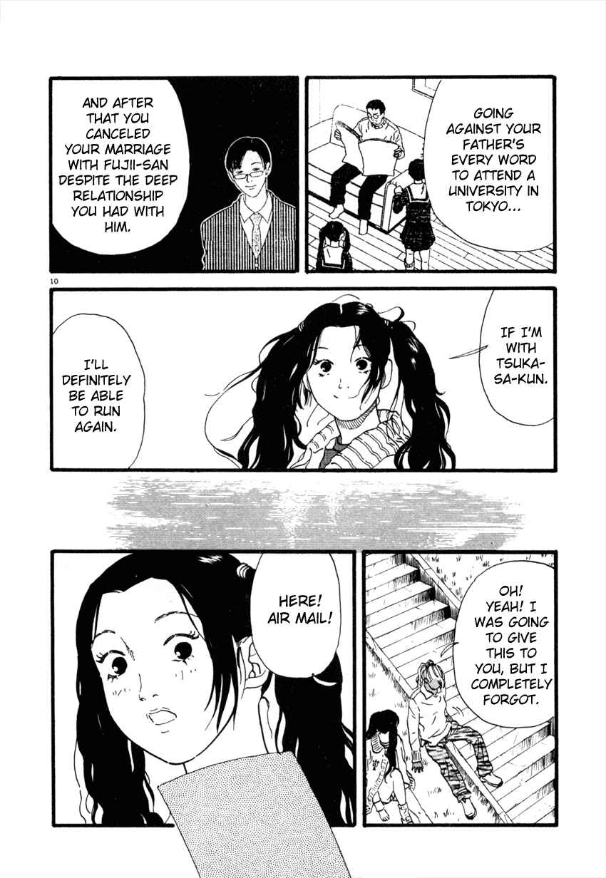 Page 10 Chapter 53 D-ASH