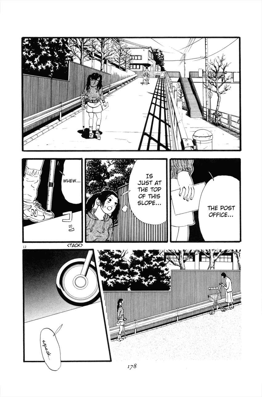 Page 12 Chapter 53 D-ASH