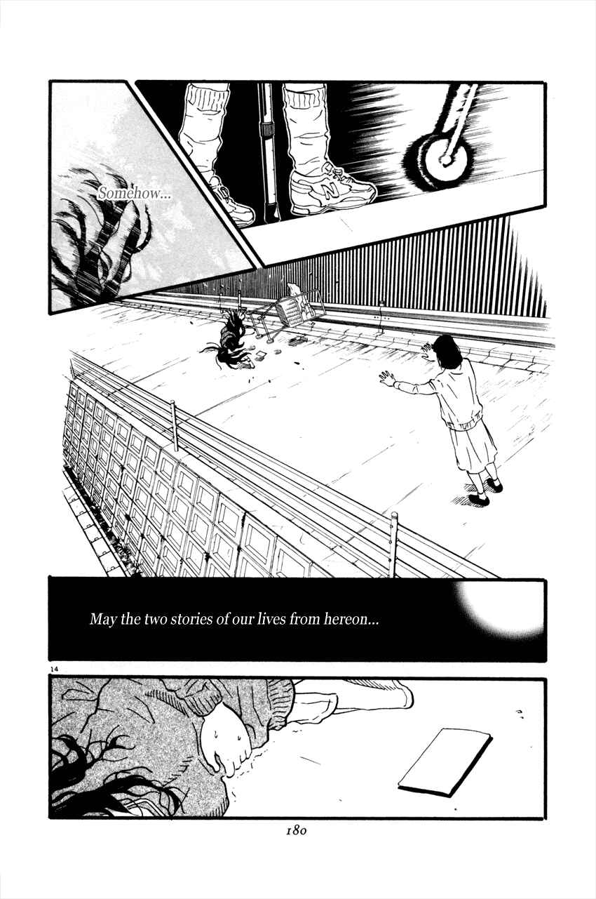 Page 14 Chapter 53 D-ASH
