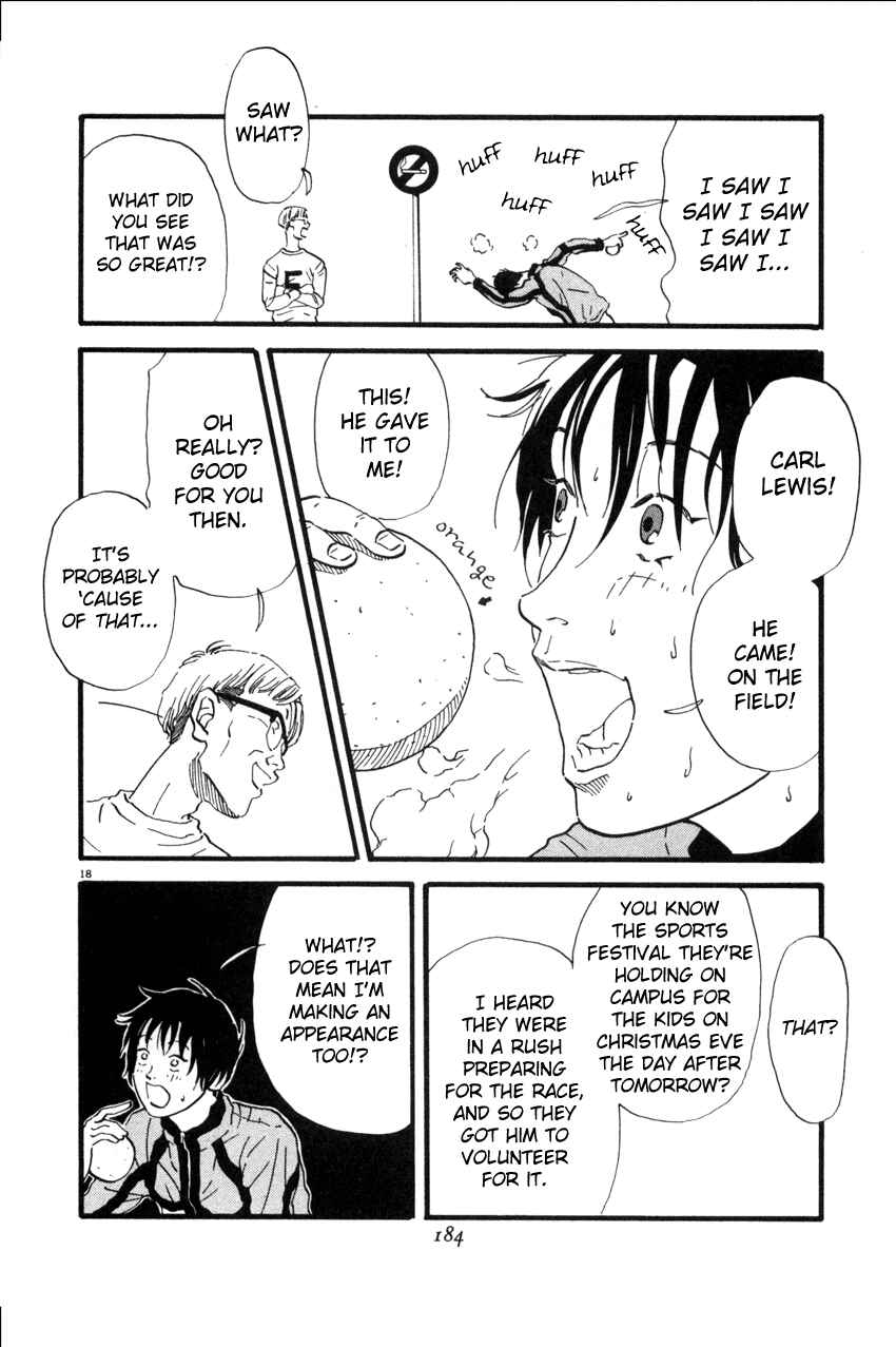 Page 18 Chapter 53 D-ASH