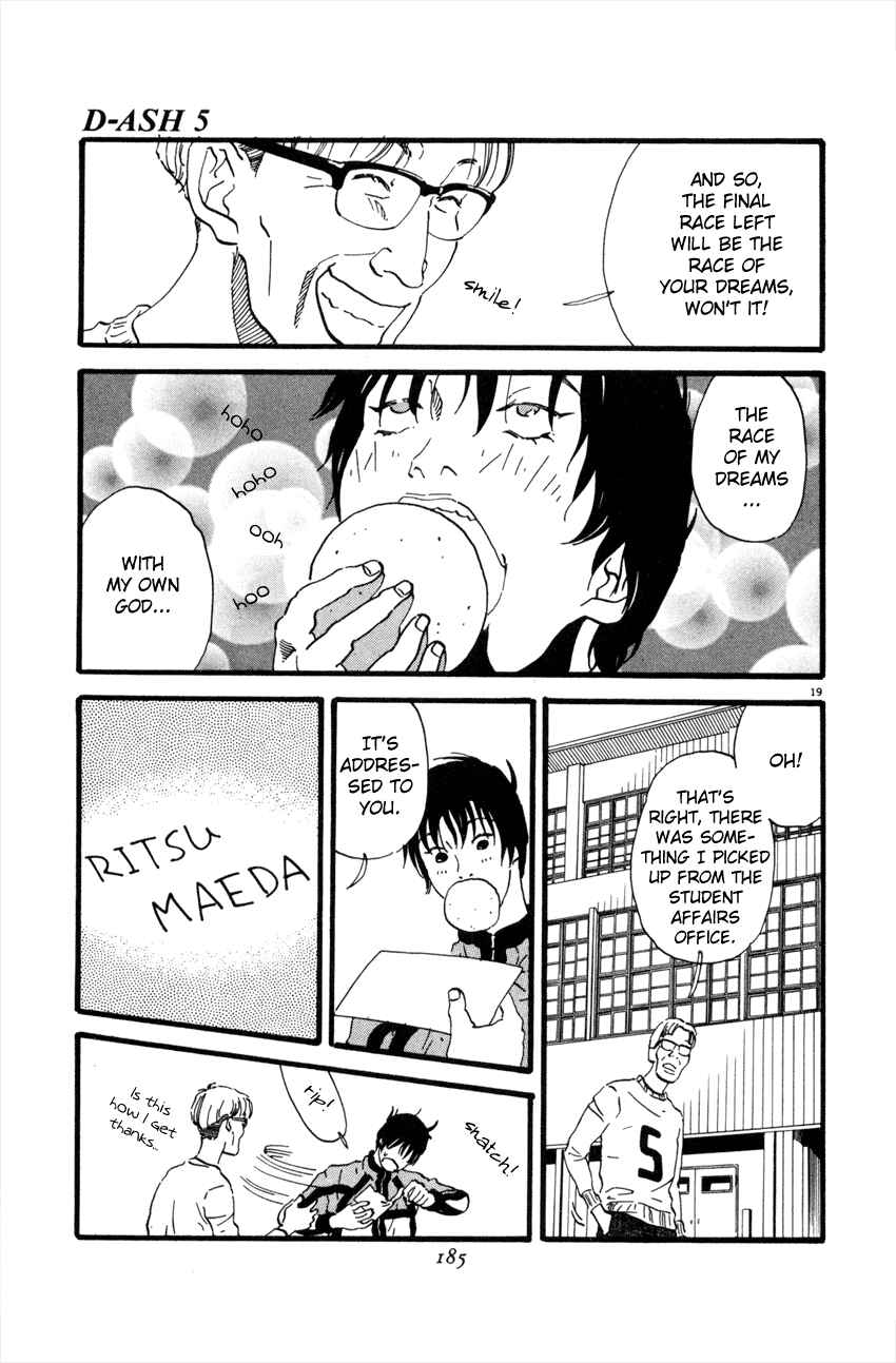 Page 19 Chapter 53 D-ASH