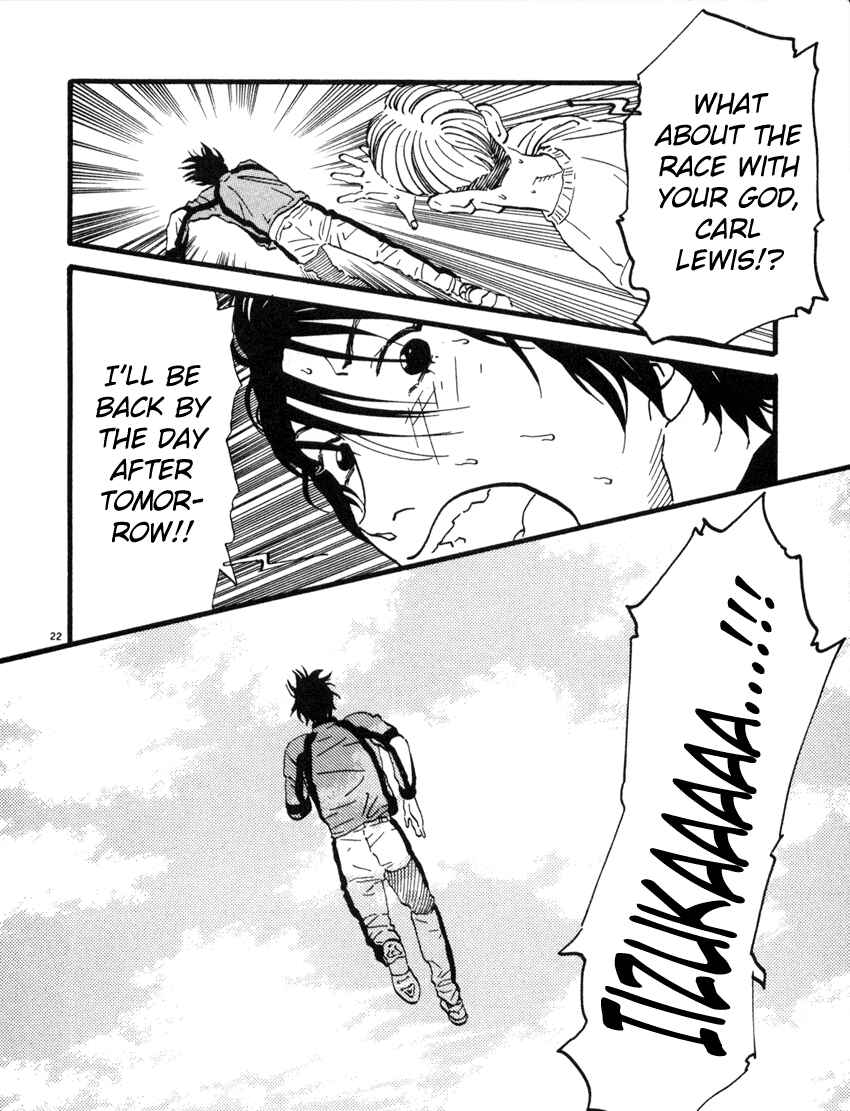 Page 22 Chapter 53 D-ASH