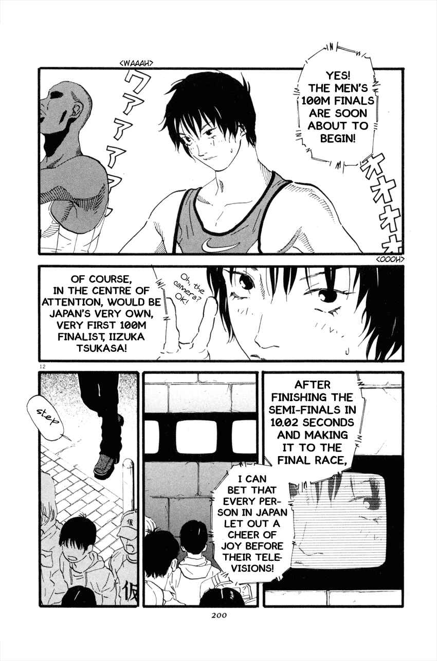Page 12 Chapter 54 D-ASH