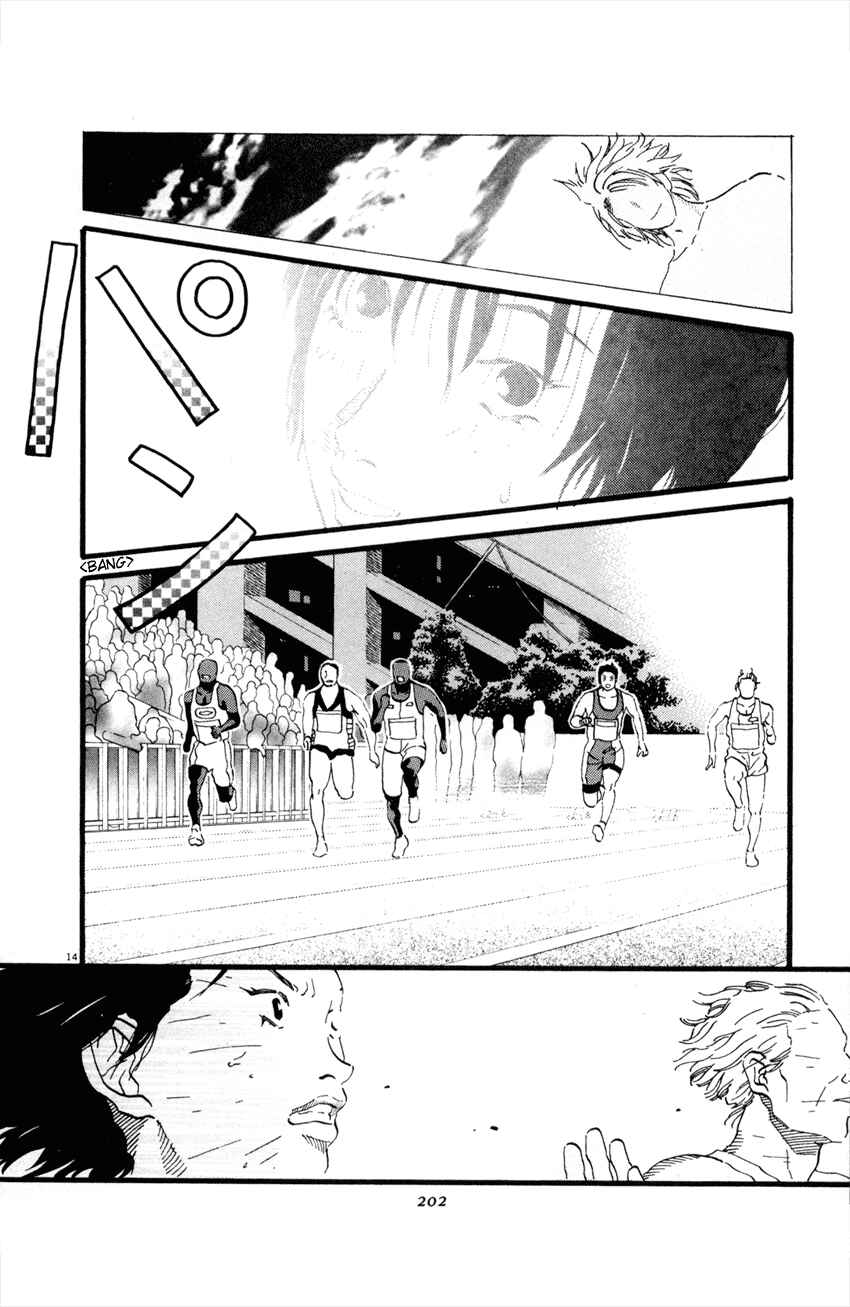 Page 14 Chapter 54 D-ASH